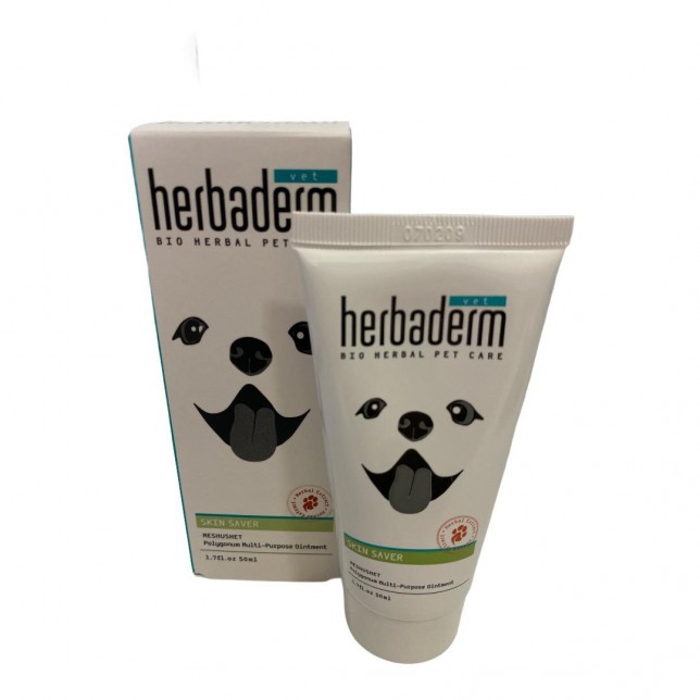 herbaderm משושת - קרם רפואי רב תכליתי לכלבים